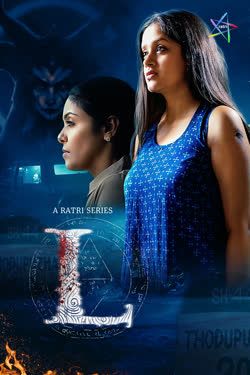 L (2025) Hindi (Season 01 Complet) Ratri WEB Series