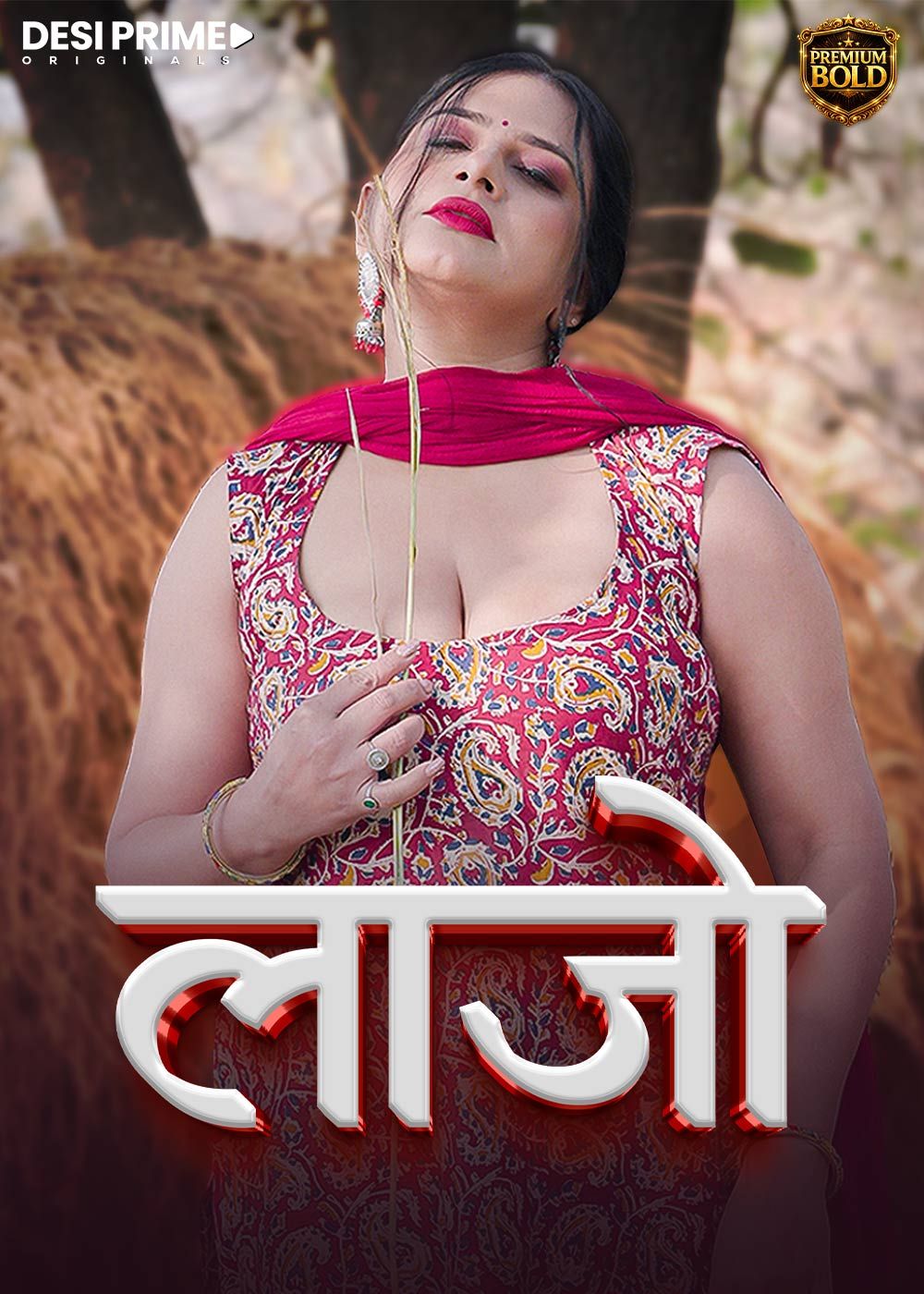 Lajjo (2026) Hindi Season 1 Episodes 1 DesiPrime WEB Series