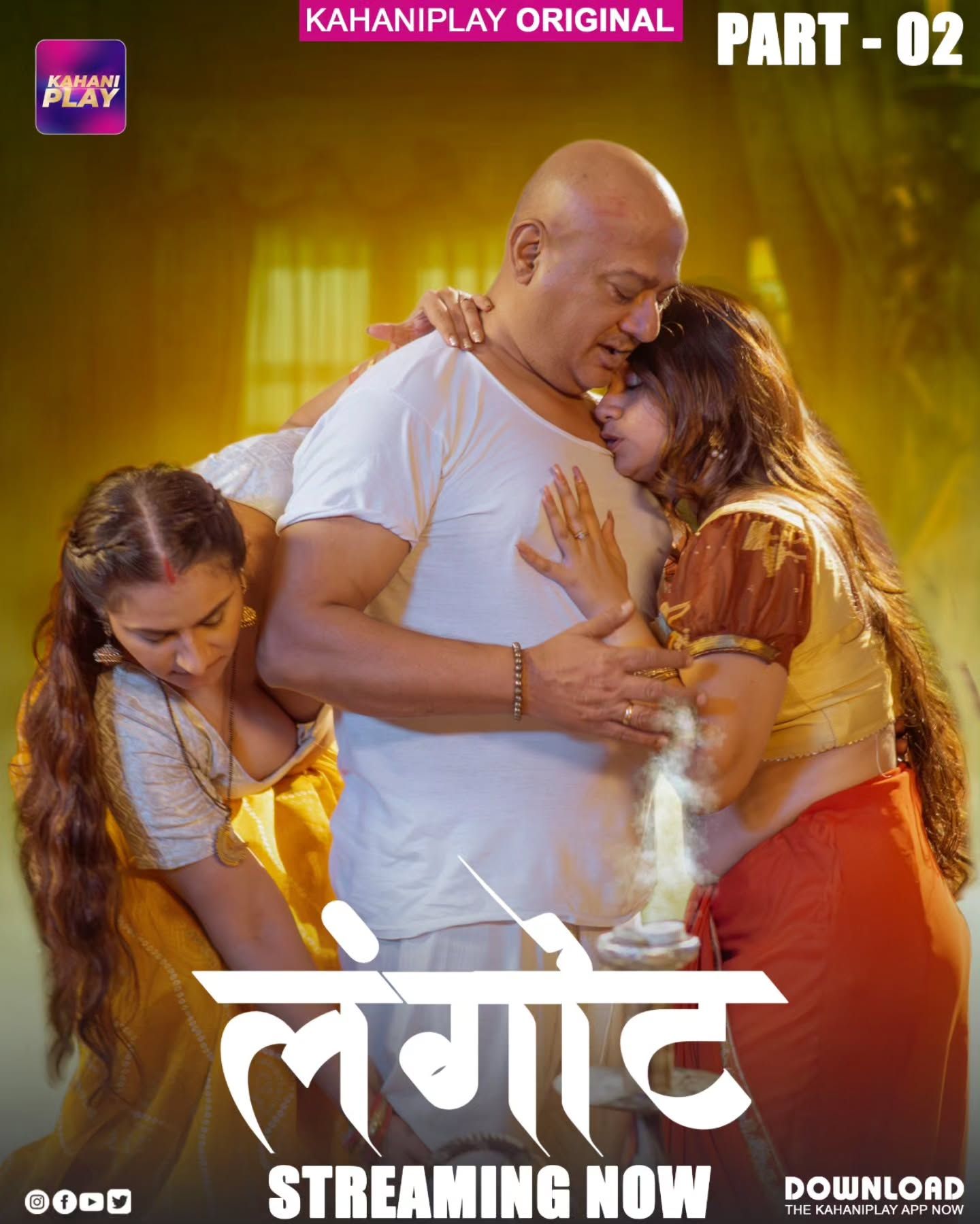 Langot (2025) Hindi Season 01 Part 2 KahaniPlay WEB Series