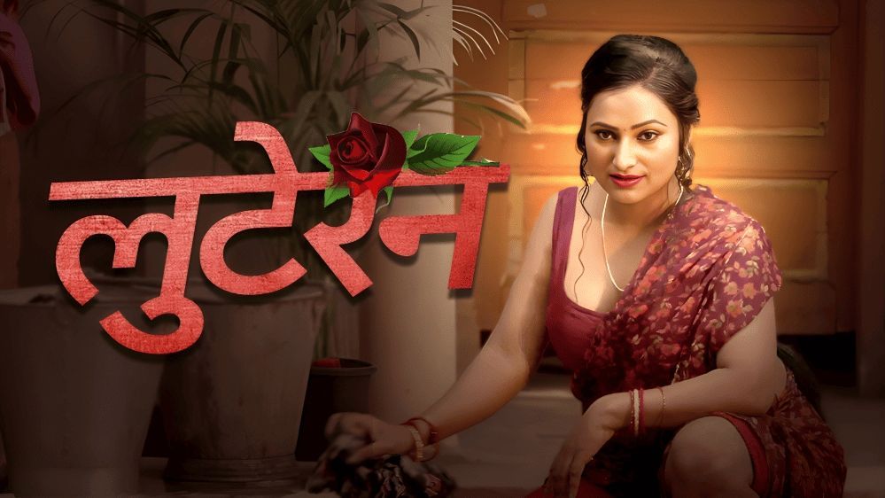 Luteran (2026) Hindi Season 1 Episodes 1 To 2 UNRATED WEB Series
