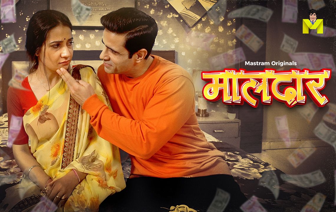 Maaldar (2026) Hindi Season 1 Episodes 1-2 Mastram WEB Series