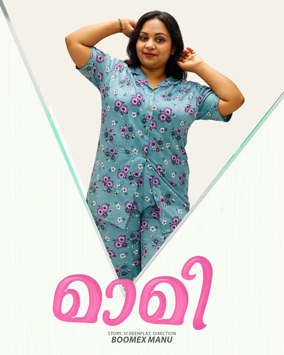 Maami (2025) Malayalam Season 1 Episodes 1 Feni WEB Series