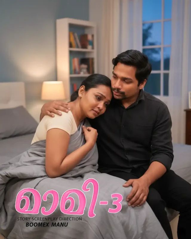 Maami (2025) Malayalam Season 1 Episodes 3 Feni WEB Series