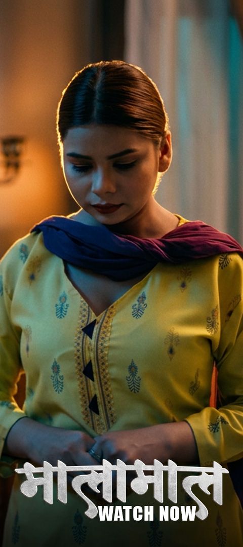 Malamaal (2026) Hindi Season 1 Episodes 1 To 6 TikuTv WEB Series