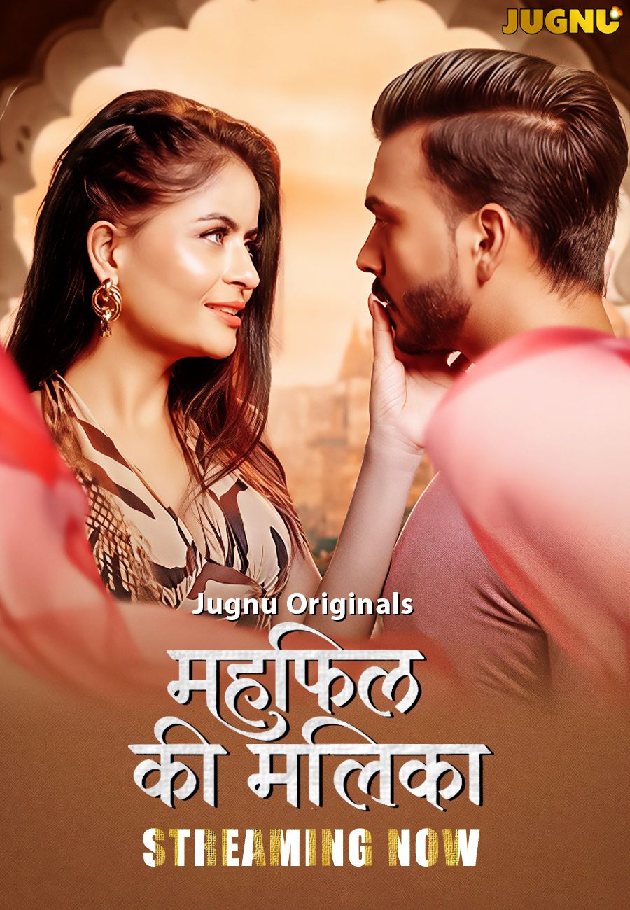 Malika (2026) Hindi Season 01 Episodes 1 To 2 Jugnu WEB Series