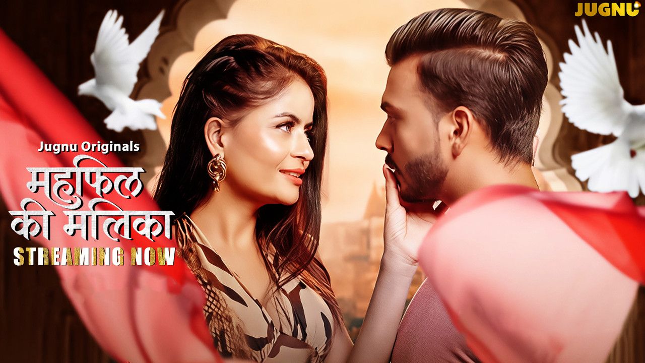Malika (2026) Hindi Season 01 Episodes 1 To 2 Jugnu WEB Series