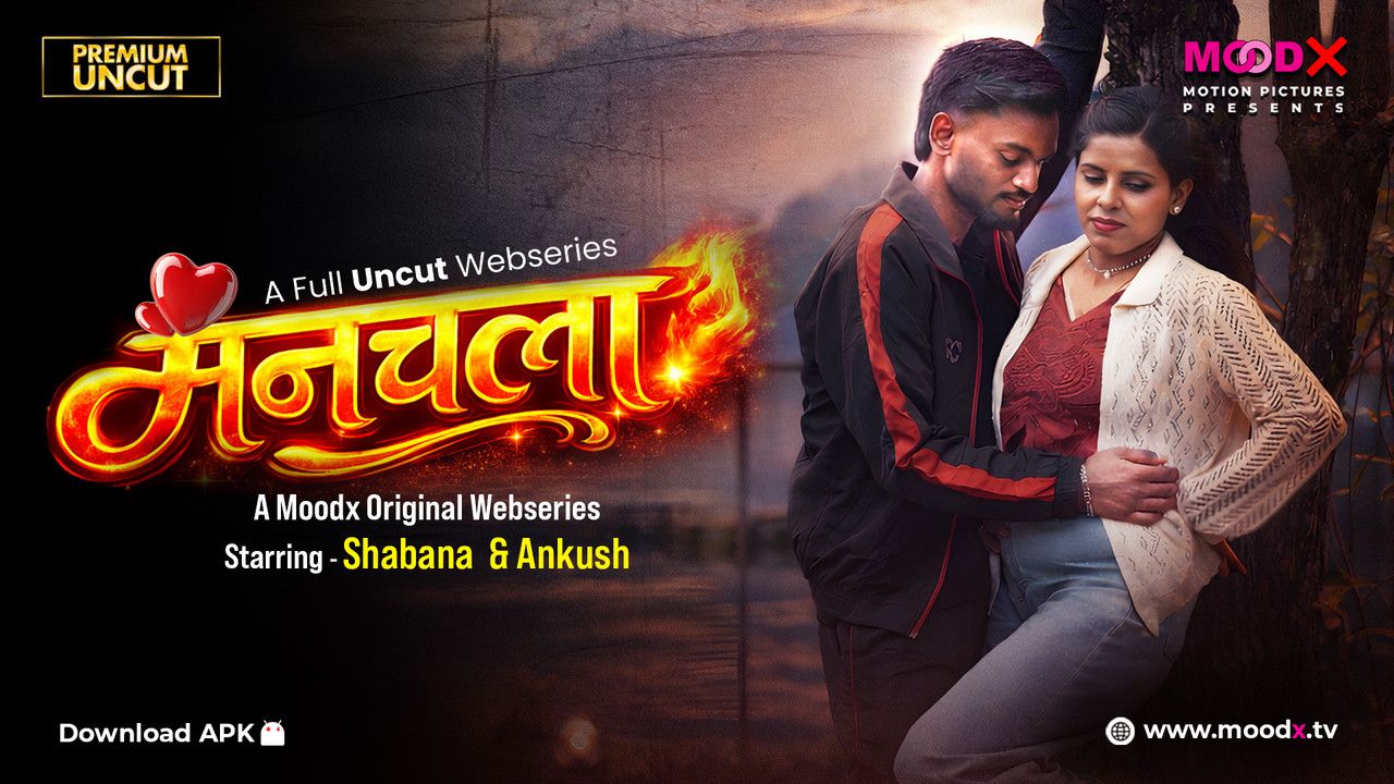 Manchala (2026) Hindi MoodX Short Films