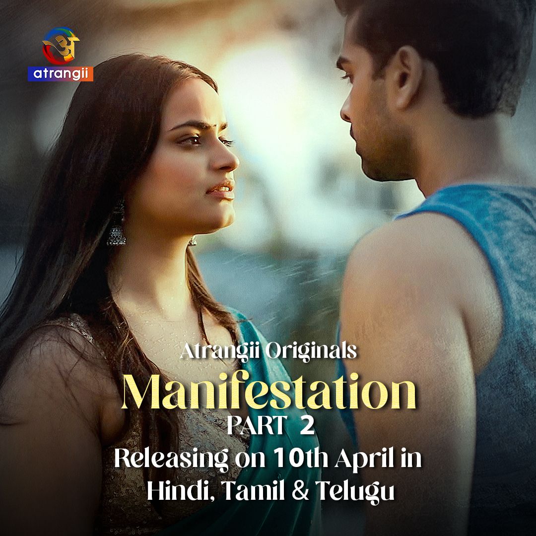 Manifestation (2026) Hindi Season 1 Part 2 Atrangii WEB Series