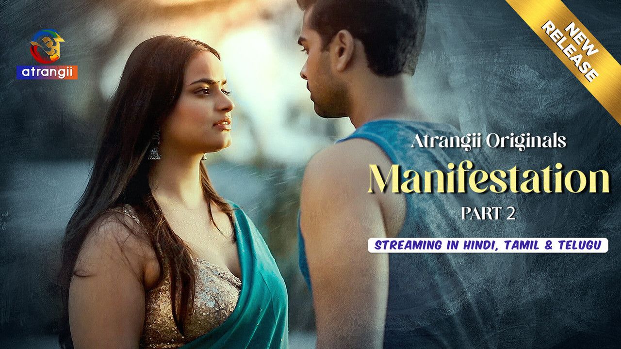 Manifestation (2026) Hindi Season 1 Part 2 Atrangii WEB Series
