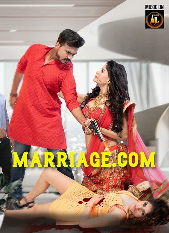 Marriage.Com (2026) Hindi CRF Studioz Short Films