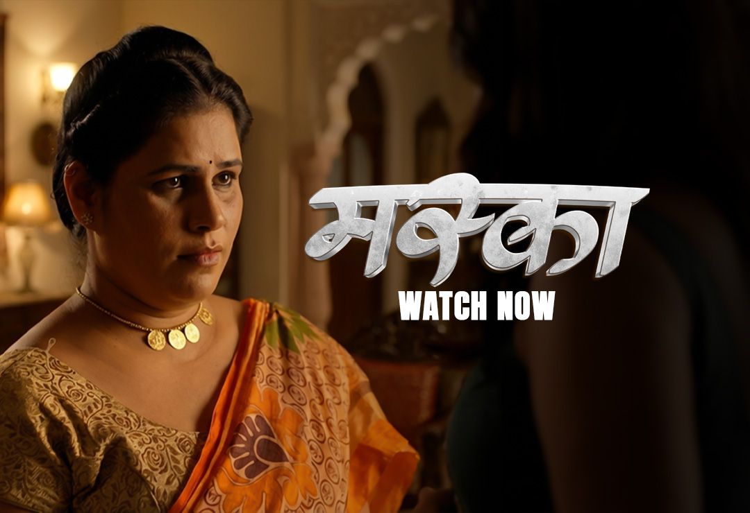 Maska (2026) Hindi Season 1 Episodes 1 To 6 TikuTv WEB Series