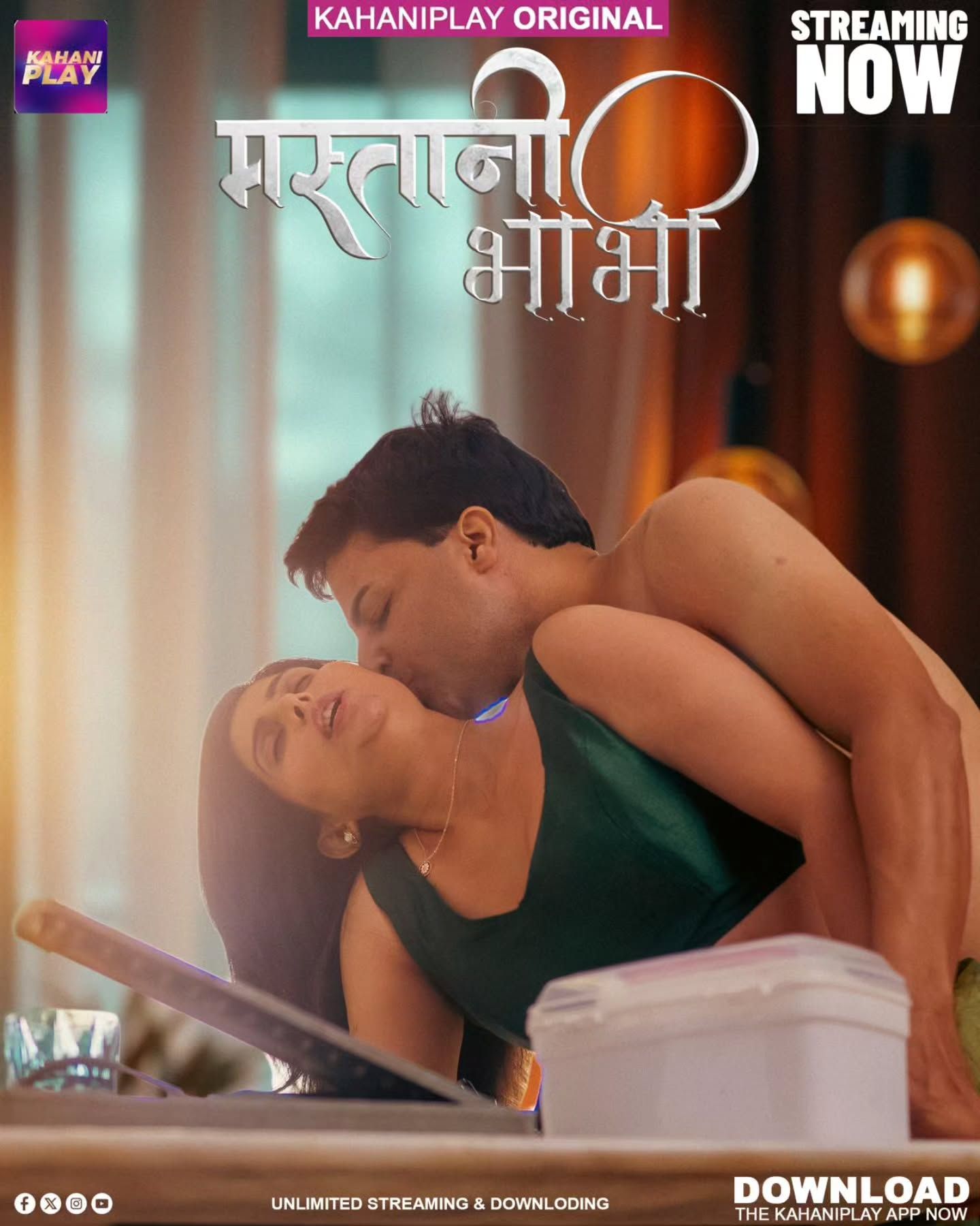 Mastani Bhabhi (2026) Hindi Season 1 Part 1 KahaniPlay WEB Series