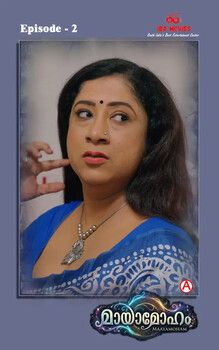 Mayamoham (2026) Hindi Season 1 Episodes 2 IBAMovies WEB Series