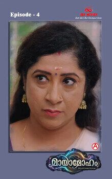 Mayamoham (2026) Hindi Season 1 Episodes 4 IBAMovies WEB Series