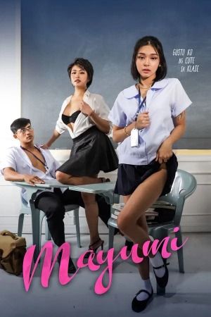 Mayumi (2025) Filipino VivaMax Adult Movies