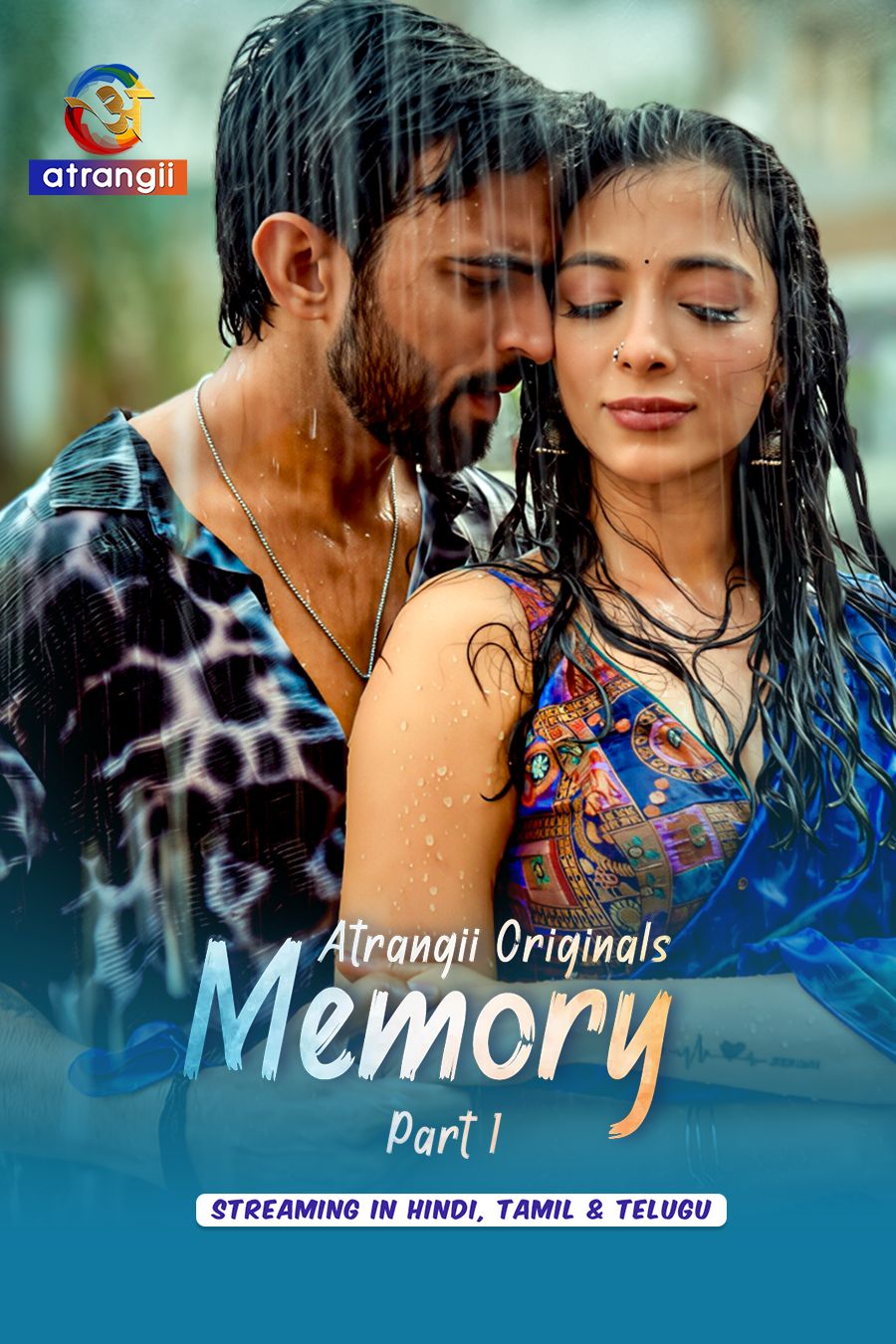 Memory (2026) Hindi Season 1 Part 1 Atrangii WEB Series