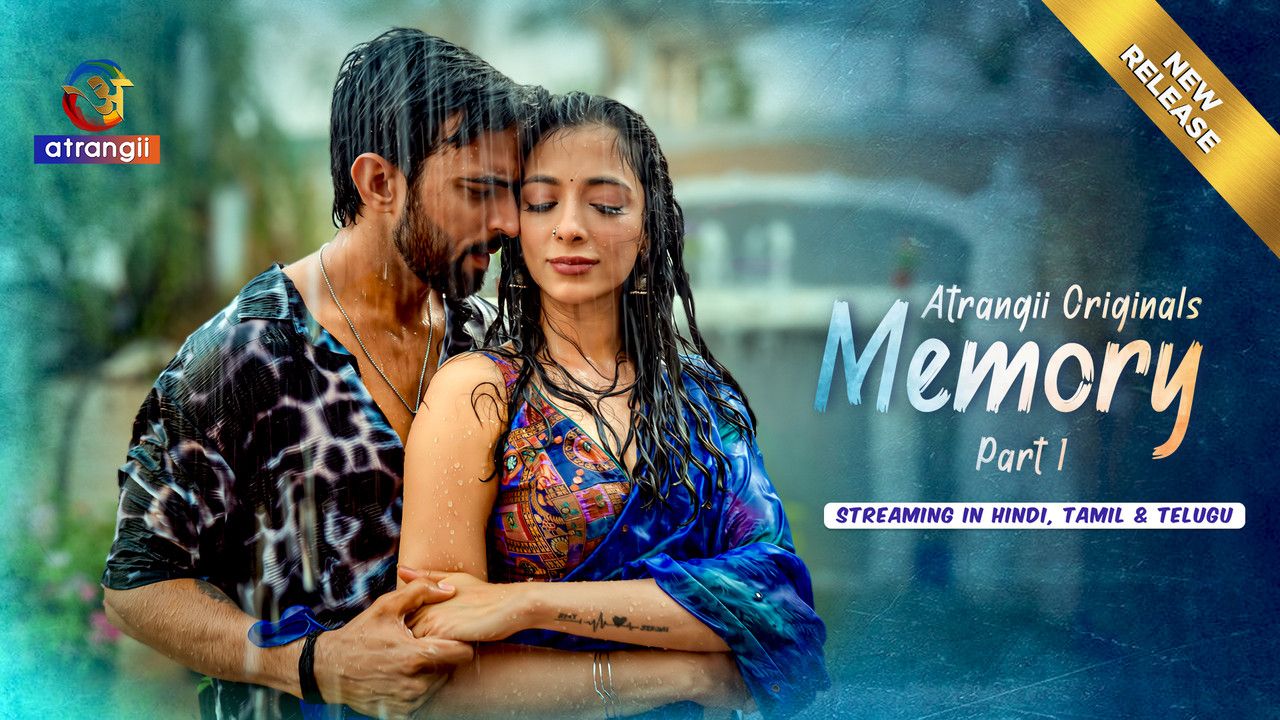 Memory (2026) Hindi Season 1 Part 1 Atrangii WEB Series