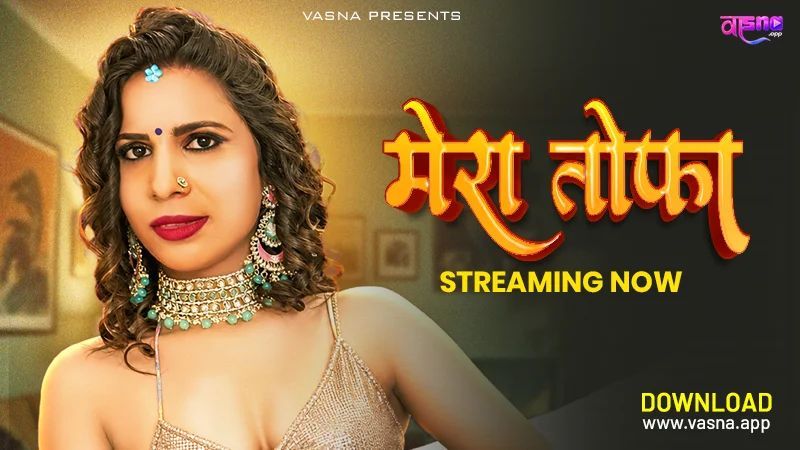 Mera Tofa (2026) Hindi Vasna Short Films
