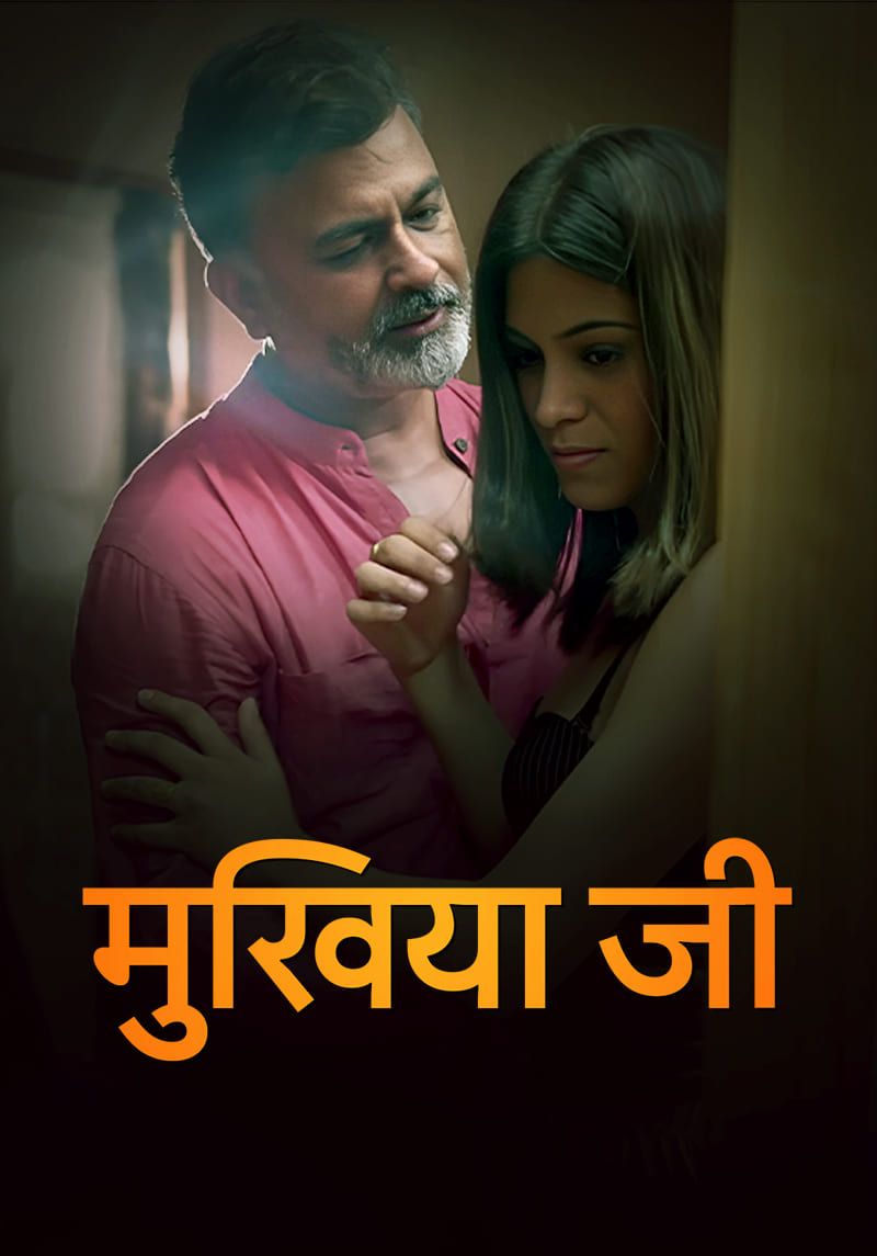 Mukhiya Ji (2026) Hindi Season 1 Episodes 1 To 2 UNRATED WEB Series