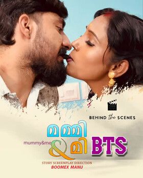 Mummy And Me BTS (2025) Malayalam BoomEX Short Films