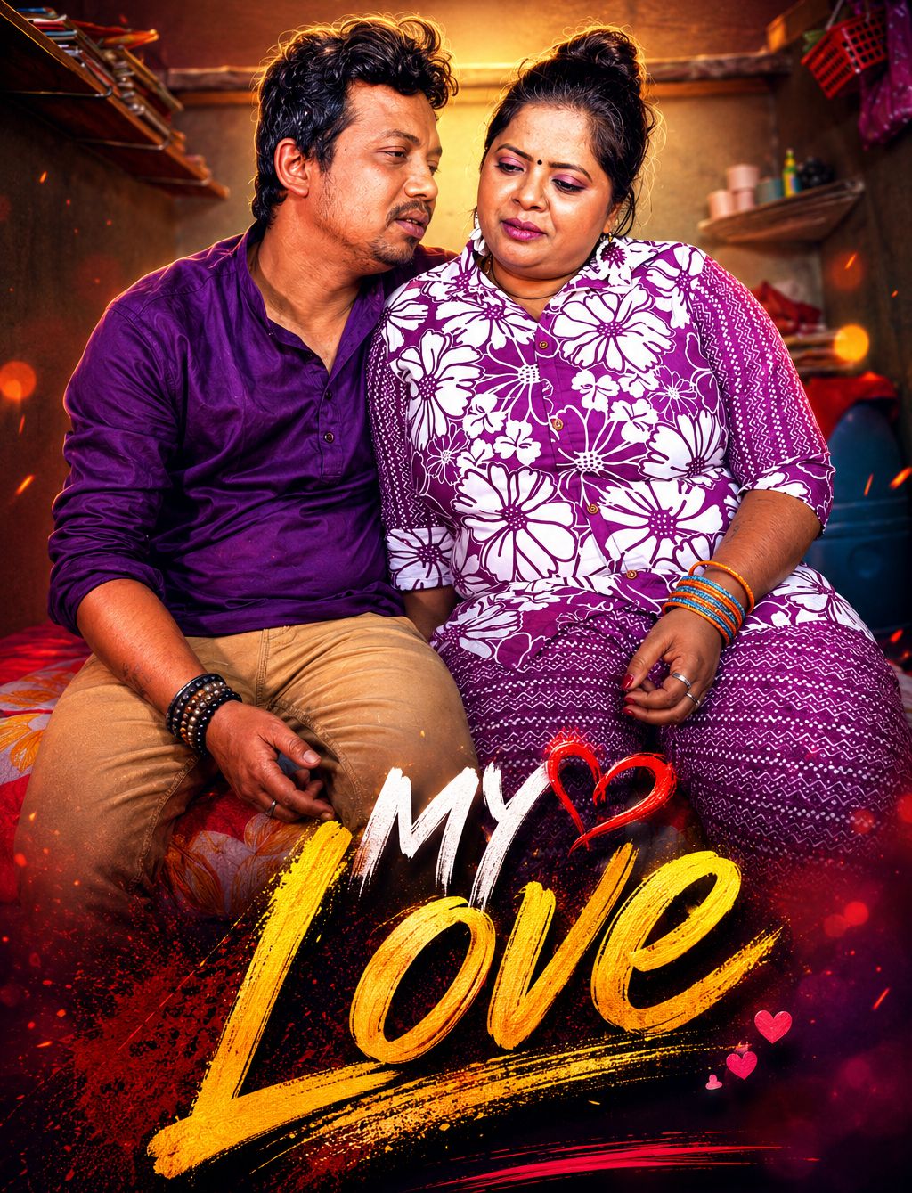 My Love (2026) Hindi Uncut Short Films