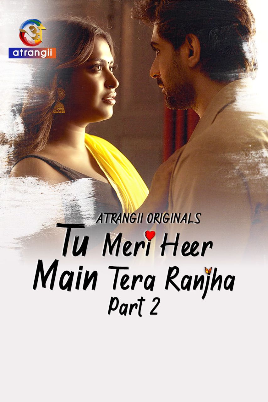 Naa Tum Jaano Naa Hum (2025) Hindi Season 1 Part 2 Atrangii WEB Series