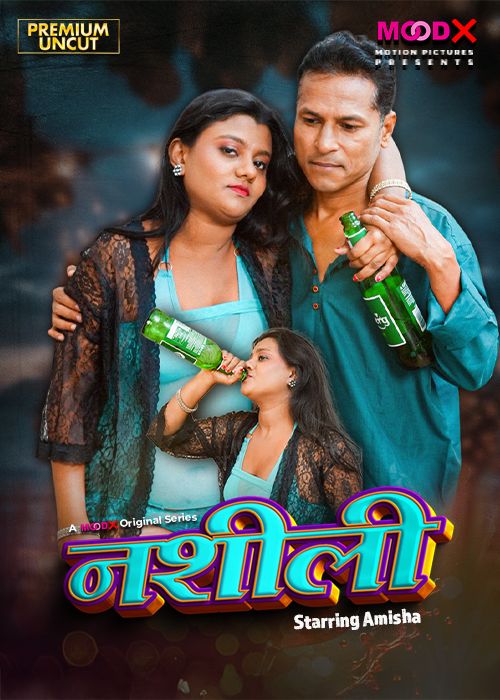 Naseeli (2025) Hindi MoodX Short Films