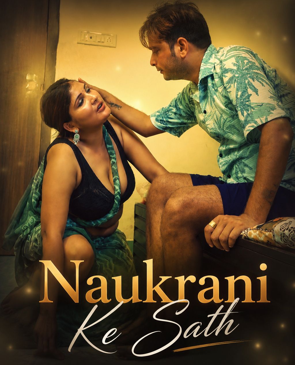 Naukrani Ke Sath (2026) Hindi Uncut Short Films
