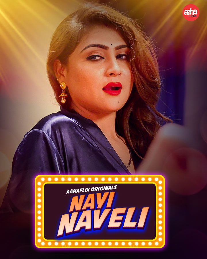 Nayi Naveli (2024) Hindi AahaFlix Short Films