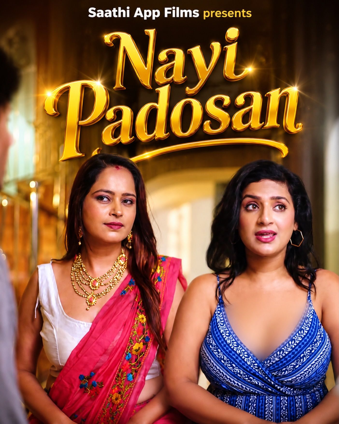Nayi Padosan (2026) Hindi Saathi Short Films