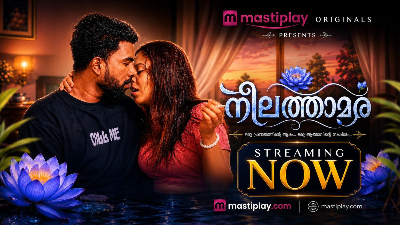 Neelkamal (2026) Malyalam MastiPlay Short Films