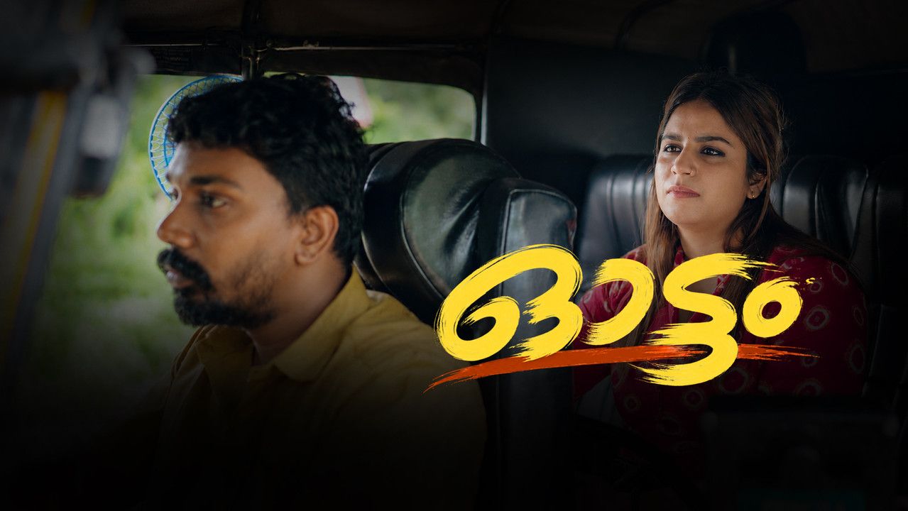 OTTAM (2026) Malayalam Season 1 Episodes 1 To 2 LubeSeries WEB Series