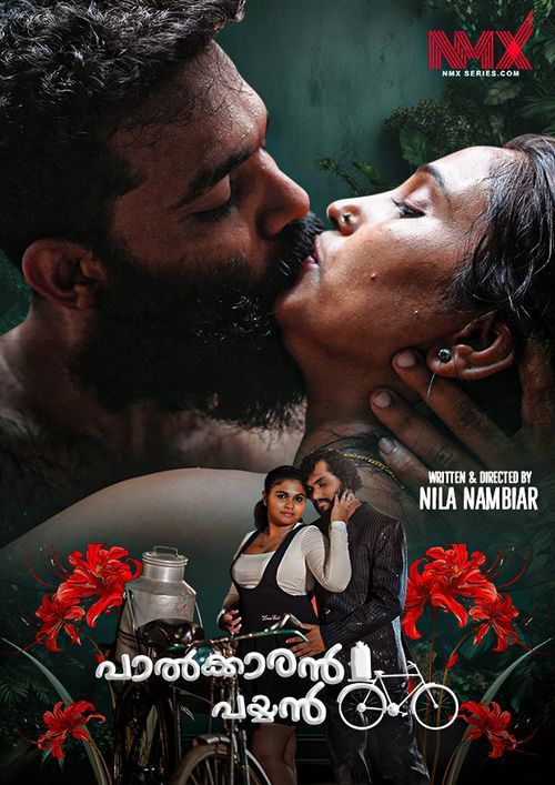 Palkaran Payyan (2025) Malayalam Season 1 Episodes 1 Nmxseries WEB Series