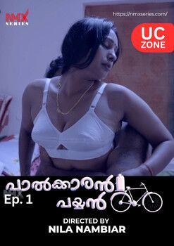Palkaran Payyan Uncut (2026) Malayalam Season 1 Episodes 1 Nmxseries WEB Series