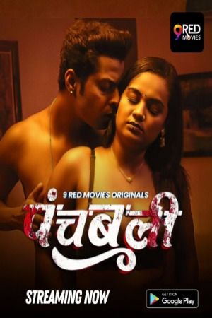 Panchbali (2025) Hindi Season 1 Part 2 9RedMovies WEB Series