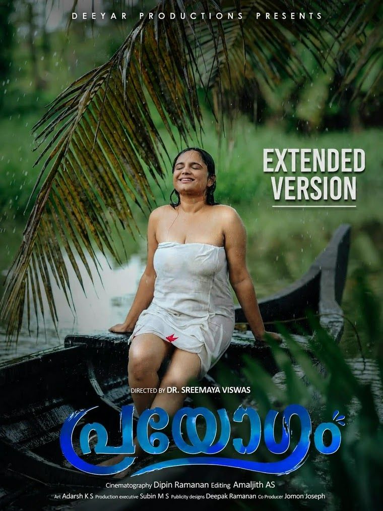 Parayogam EXTENDED (2026) Malayalam LubeSerie WEB Series