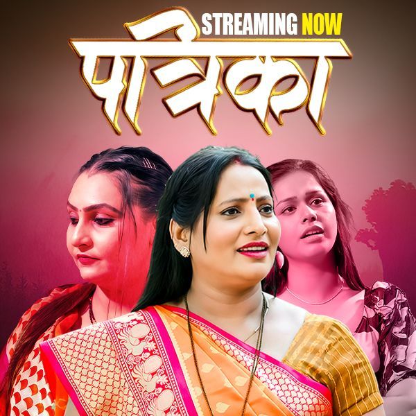 Patrika (2026) Hindi Season 01 Complete PullApp WEB Series