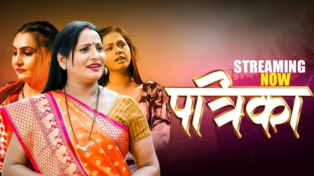Patrika (2026) Hindi Season 01 Complete PullApp WEB Series