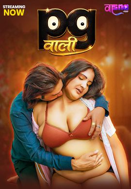 PG Wali (2026) Hindi Vasna Short Films