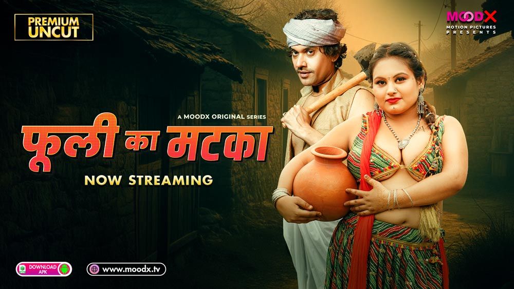 Phuli Ka Matka (2025) Hindi Season 01 Episodes 01 Added Moodx WEB Series
