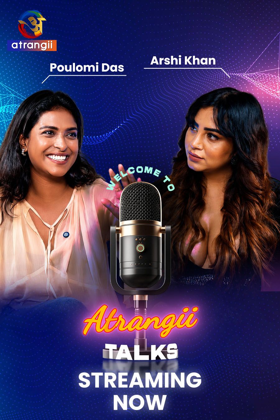 Poulomi Das (2026) Hindi Atrangii Talks Series