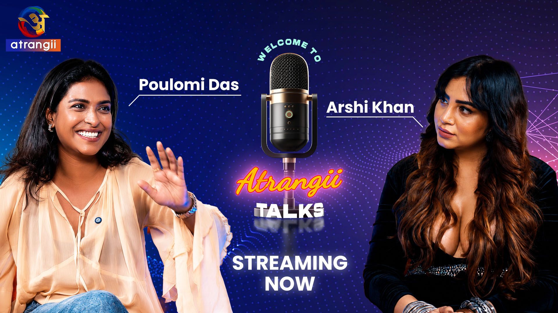 Poulomi Das (2026) Hindi Atrangii Talks Series