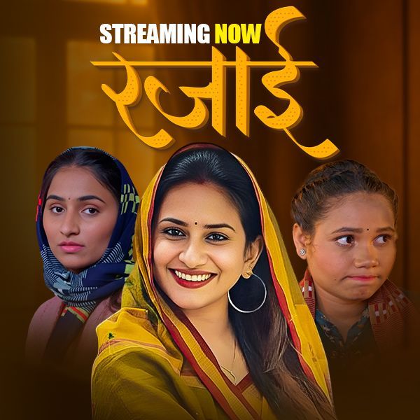 Rajai (2026) Hindi Season 01 Complete PullApp WEB Series