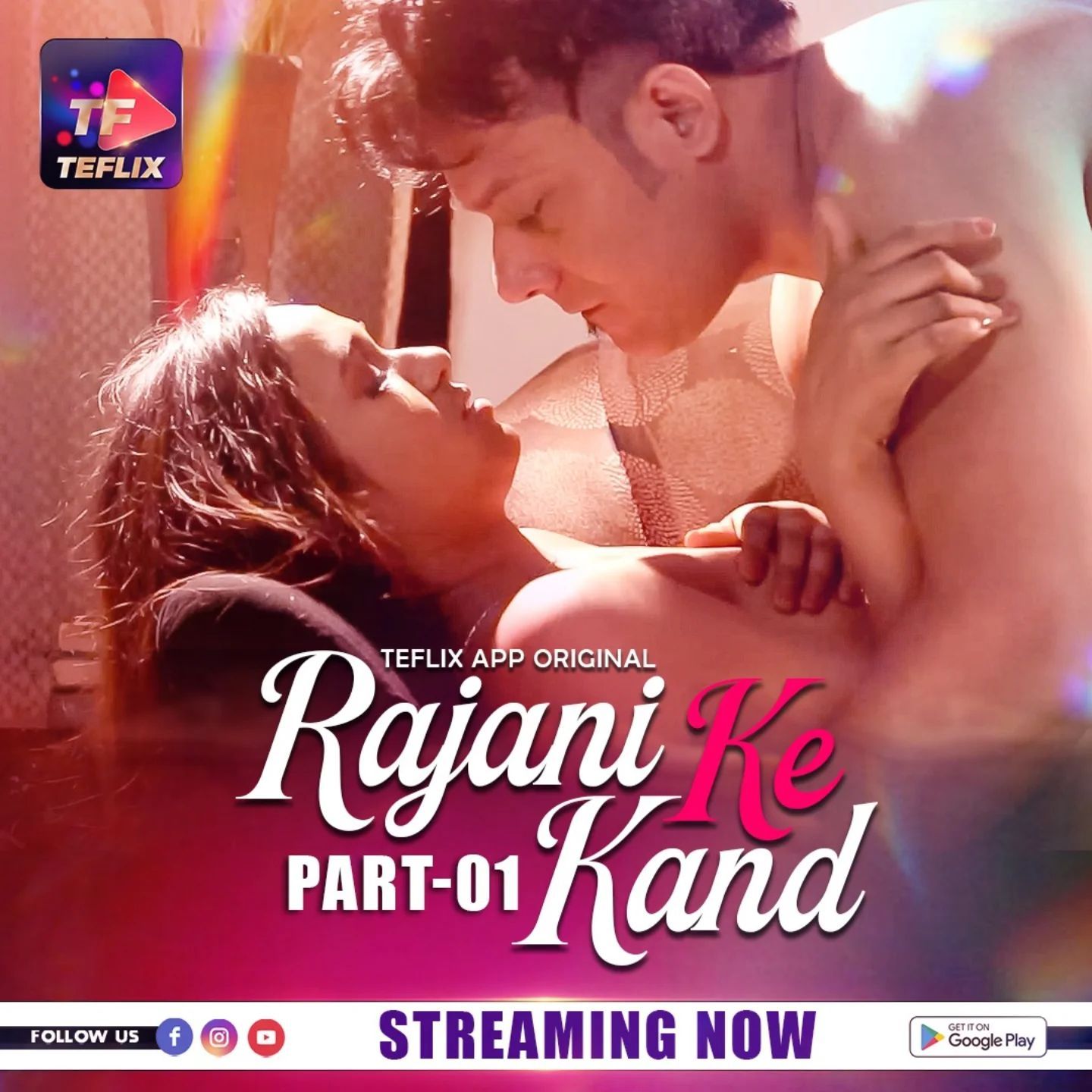 Rajani Ke Kand (2025) Hindi Season 01 Episodes 1 To 3 TeFlix WEB Series