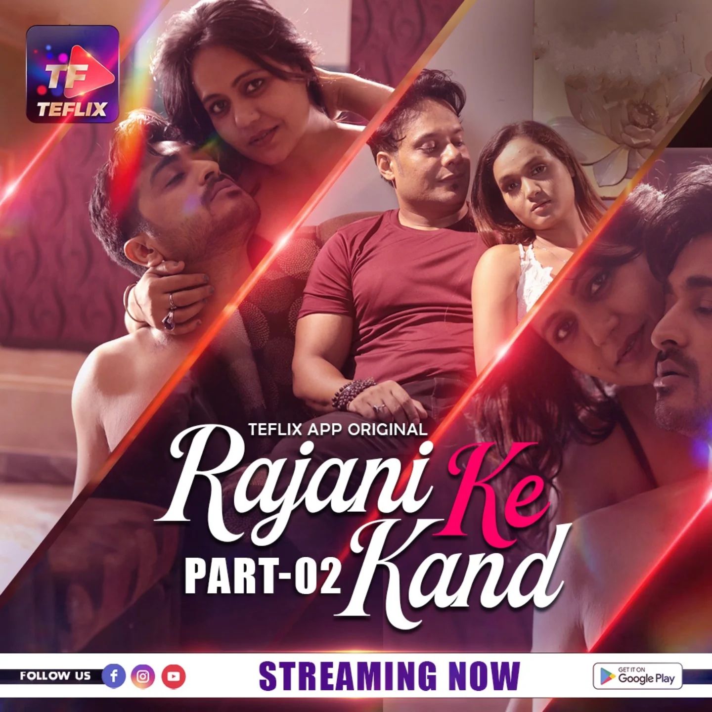 Rajani Ke Kand (2025) Hindi Season 01 Episodes 4 To 5 TeFlix WEB Series