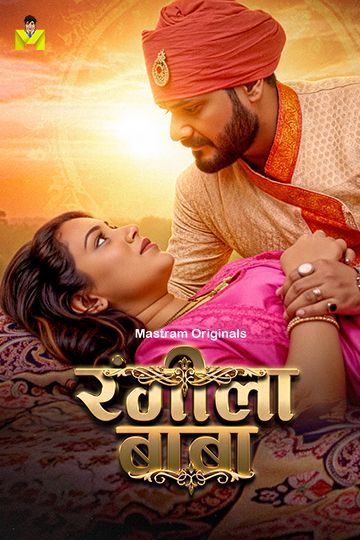 Rangeela Baba (2026) Hindi Season 1 Episodes 1 To 2 Mastram WEB Series