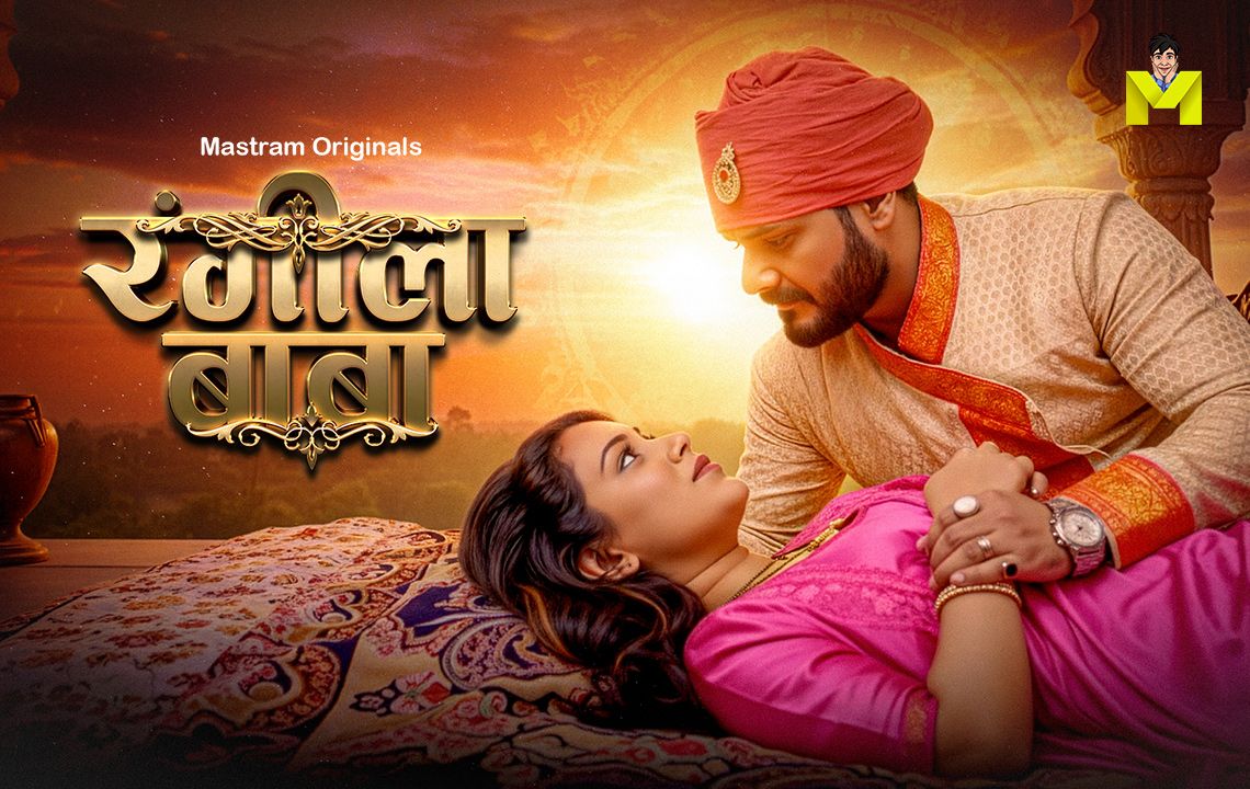 Rangeela Baba (2026) Hindi Season 1 Episodes 1 To 2 Mastram WEB Series
