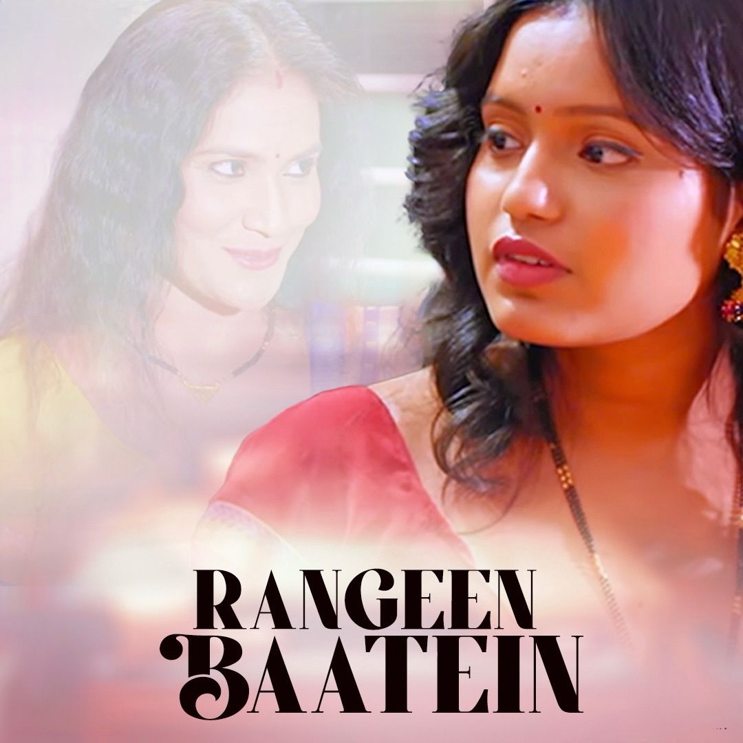 Rangeen Baatein (2026) Hindi Saathi Short Films