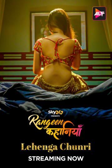 Rangeen Kahaniyan (2023) Hindi Season 02 Episodes 01 To 04 AltBalaji WEB Series