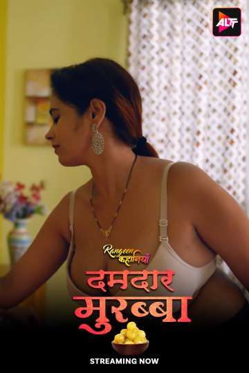 Rangeen Kahaniyan (Damdaar Murabba) (2025) Hindi Season 25 Episodes 1 TO 4 Added AltBalaji WEB Series